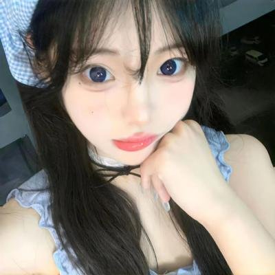 以她之名