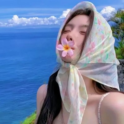 一切尽失